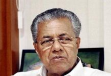I am worried to hear that the honourable…