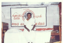தமிழீழ மக்களுக்கெதிரான இந்திய அமைதிப்படையின் அட்டூழியங்களைக் கண்டித்துப் பட்டினிப்போராட்டம் மேற்கொண்டு,…