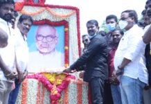உடல் மண்ணுக்கு! உயிர் தமிழுக்கு! நாம் தமிழர் நிறுவனத் தலைவர்!…