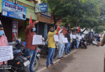 தட்டாஞ்சாவடி தொகுதி- கோரிக்கை முழக்கம் போராட்ட நிகழ்வு