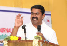 கொரோனா ஊரடங்கு காரணமாக வருமானமின்றித் தவிக்கும் தனியார் பள்ளி, கல்லூரி ஆசிரியர்களுக்கு பத்தாயிரம் ரூபாய் துயர்துடைப்பு நிதி வழங்க வேண்டும்! – சீமான் வலியுறுத்தல்