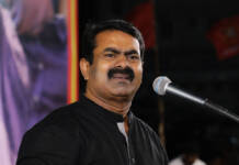 தாயகம் திரும்ப முடியாமல் மலேசியாவில் சிக்கித்தவிக்கும் தமிழர்களை மீட்டுக்கொண்டு வர தமிழ்நாடு அரசு விரைந்து நடவடிக்கை எடுக்க வேண்டும்! – சீமான் வலியுறுத்தல்