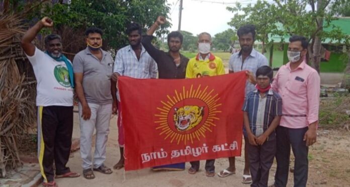 naam-tamilar-katchi-news-IMG_20210627_221153
