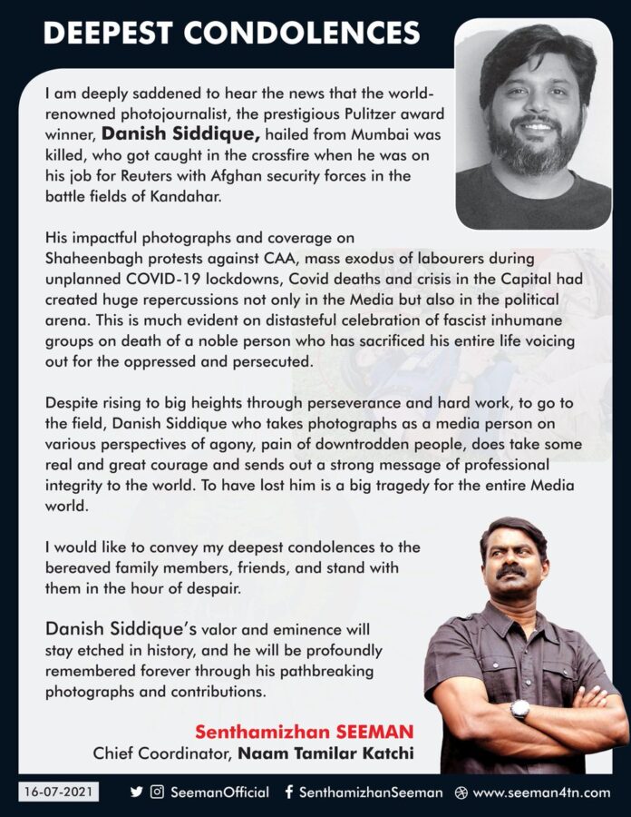 Deeply saddened by the demise of Danish Siddique renowned Photo-Journalist, Pulitzer Awardee.
My condolences to his family members, friends, and stand with them in the hour of despair.
@dansiddiqui's valor and eminence will stay etched in history!
#DanishSiddique @Reuters