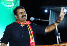 தமிழ்நாட்டின் கனிம வளங்கள் கேரளாவுக்குக் கொள்ளைப்போவதைத் தடுத்து நிறுத்தி, வளக்கொள்ளையர்களை இரும்புக்கரம் கொண்டு ஒடுக்க வேண்டும்! – சீமான் வலியுறுத்தல்