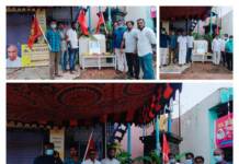 கும்மிடிப்பூண்டி தொகுதி -ஐயா காமராசர் புகழ்வணக்கம் நிகழ்வு