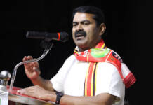 ‘ஒன்றியம்’ எனும் வார்த்தையைக் கூறியே ஒப்பேற்றிவிடலாம் என எண்ணாமல், அம்மையார் மம்தா பானர்ஜியைப் போல உளமார பாஜக அரசின் கொடுங்கோன்மையை எதிர்க்க திமுக அரசு முன்வர வேண்டும்! – சீமான் வலியுறுத்தல்