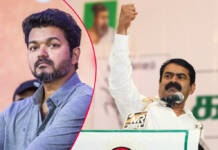 அவதூறு பரப்புரைகளிலிருந்தும், மறைமுக அழுத்தங்களிலிருந்தும் மீண்டுவர தம்பி விஜய்க்குத் துணைநிற்பேன்! – சீமான் உறுதி