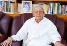 தமிழுக்காகவே வாழ்ந்து மறைந்திட்ட தமிழ்ப்பேரறிஞர், ஐயா புலவர் இளங்குமரனாரின் மறைவு தமிழ் கூறும் நல்லுலகிற்கே ஏற்பட்ட பேரிழப்பு – சீமான் புகழாரம்