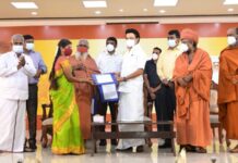 பன்னெடுங்காலமாகக் கோரிக்கை முழக்கமாக இருந்த, அனைத்து சாதியினரும் அர்ச்சகராகும் திட்டத்தைச்…