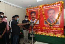 இன்று 21-08-2021 சென்னை அசோகா பார்க் இன் அரங்கத்தில் நாம்…