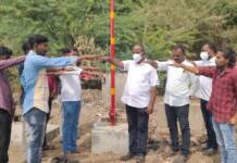 திருச்செங்கோடு தொகுதி – கொடியேற்றும் நிகழ்வு