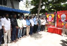பெரும்பாவலர் நமது பாட்டன் பாரதியார் மற்றும் சமூக நீதிப் போராளி…