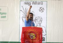 ஊரக உள்ளாட்சித் தேர்தலில் போட்டியிடும் நாம் தமிழர் கட்சி வேட்பாளர்களுக்கு…
