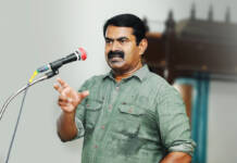 மோரூர் பகுதியில் சாதிவெறியாட்டத்தைக் கட்டவிழ்த்துவிட்ட வன்முறையாளர்களை உடனடியாகக் கைதுசெய்ய வேண்டும்! – சீமான் வலியுறுத்தல்