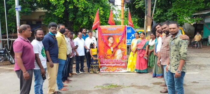 naam-tamilar-katchi-news-IMG-20210828-WA0054