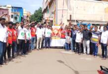 அம்பத்தூர் சட்டமன்றத் தொகுதி – ஐயா வ.உ சிதம்பரனார் நினைவேந்தல் புகழ்வணக்க நிகழ்வு