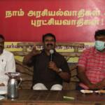 seeman-meets-chengalpattu -kanjipuram-district-office-bearers-rural-area-local-body-elections-13