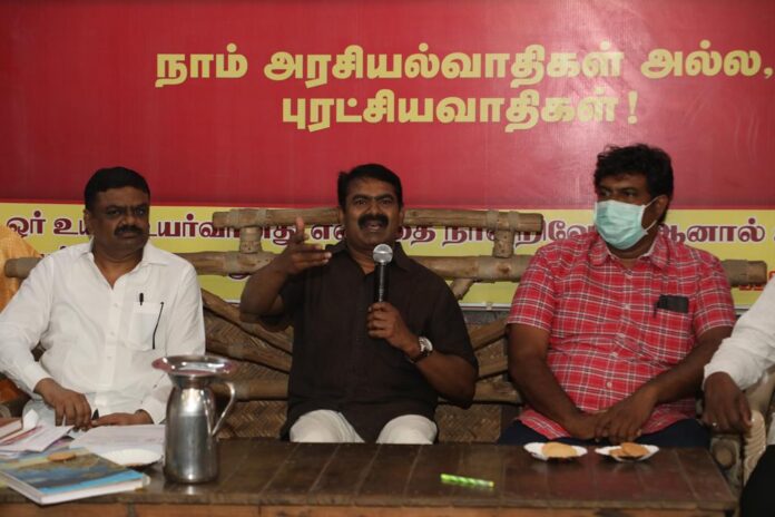 seeman-meets-chengalpattu -kanjipuram-district-office-bearers-rural-area-local-body-elections-13