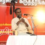 tamil nationalism vs- dravidiam-seminar-chennai-resolutions-34