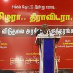tamil nationalism vs- dravidiam-seminar-chennai-resolutions-47
