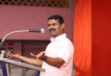 போதைப் பொருட்களின் வணிகத்தைக் கொடிகட்டிப் பறக்கச் செய்வதுதான் புதிய இந்தியாவா? – மோடி அரசுக்கு சீமான் கேள்வி