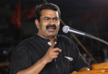 இலங்கை கடற்படையால்புதுக்கோட்டை மீனவர் ராஜ்கிரண் நடுக்கடலில் படுகொலை செய்யப்பட்டதற்கு மத்திய, மாநில அரசுகளின் கையாலாகாத்தனமே காரணம் – சீமான் கடும் கண்டனம்