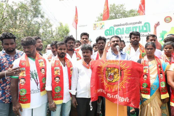 ஊரக உள்ளாட்சி தேர்தல் 2021ல் போட்டியிடும் நாம் தமிழர் கட்சி வேட்பாளர்களுக்கு #விவசாயி சின்னத்தில் வாக்களித்து வெற்றிபெற செய்திடக்கோரி, இன்று 07-10-2021 செய்யூர் தொகுதி, சித்தாமூர் கூட்டு சாலை சந்திப்பில் நடைபெற்ற பரப்புரைக் கூட்டத்தில் உரையாற்றிய போது...
https://youtu.be/E8xgqXy6qhs