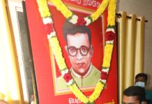 தமிழ்நாடு என்று பெயர் வைக்கக்கோரி 76 நாட்கள் பட்டினிப் போராட்டம்…