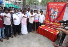 வீரமிகு நமது பாட்டன்கள் மாமன்னர்கள் மருது பாண்டியர் 220ஆம் ஆண்டு…