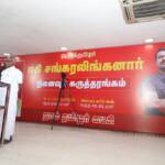Sankaralinganar Rememberance Day Seminar 2021 Chennai-44