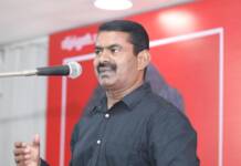 தமிழ்நாடு அரசால் இடமாற்றப்படும் நீலகிரி மாவட்ட தலைமை மருத்துவமனையை மருத்துவ வசதியற்ற கூடலூருக்கு மாற்ற வேண்டும்! – சீமான் வலியுறுத்தல்