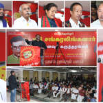 Sankaralinganar Rememberance Day Seminar Chennai-seeman-maniyarsan-Neingulo Krome-Patal Kanya Jamatia-Paramjeet Singh Kasi-Punjab-Tripura-Nagaland-tamilnadu