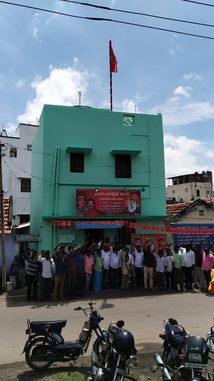 naam-tamilar-katchi-news-IMG-20211003-WA0059