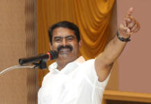 இணையவழி நிகழ்நிலை சூதாட்டங்களை நிரந்தரமாகத் தடைசெய்வதற்கு விரைவில் உரிய சட்ட நடவடிக்கை! – முதல்வருக்கு சீமான் நன்றி