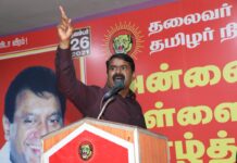 தமிழ்த்தேசியத் தலைவர், என்னுயிர் அண்ணன் மேதகு வே.பிரபாகரன் அவர்களின் 67வது…