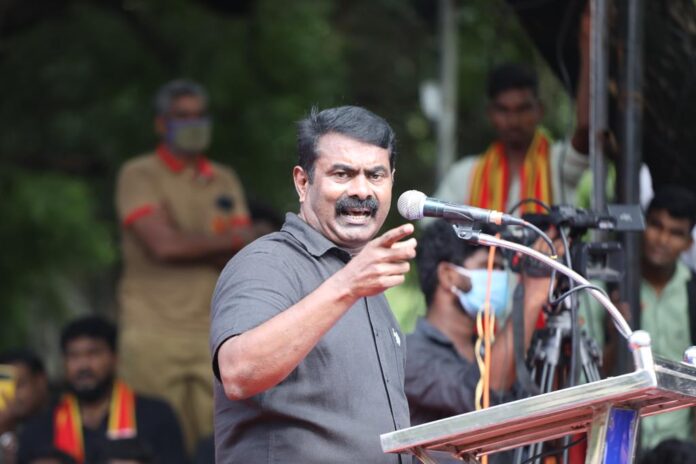 Seeman protest tamilnadu-fishermen-killed-by-sl-navy-nuclear-wste-scrap-fca-122