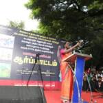 Seeman protest tamilnadu-fishermen-killed-by-sl-navy-nuclear-wste-scrap-fca-58