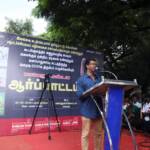 Seeman protest tamilnadu-fishermen-killed-by-sl-navy-nuclear-wste-scrap-fca-63