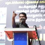 Seeman protest tamilnadu-fishermen-killed-by-sl-navy-nuclear-wste-scrap-fca-79