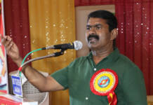 இந்தியத்தொழில்நுட்பக்கழகத்தில் தமிழ்த்தாயை அவமதிப்பதா? – சீமான் கண்டனம்