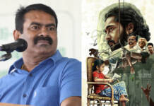 ‘ஜெய் பீம்’ திரைப்படத்திற்கு எழுந்திருக்கும் சிக்கலையும், தகவல் பிழையால் ஒரு சமூக மக்களிடையே எழுந்திருக்கும் முரணையும் உடன்பட்ட பேச்சுவார்த்தைகளின் மூலம் உடனடியாக தீர்க்க வேண்டும் – சீமான் வலியுறுத்தல்