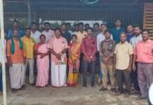 குளித்தலை சட்டமன்ற தொகுதி – கலந்தாய்வு கூட்டம்