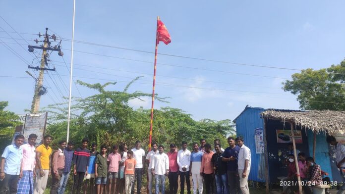 naam-tamilar-katchi-news-IMG_20211024_093832