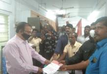 குளித்தலை சட்டமன்ற தொகுதி – வட்டாட்சியர் அலுவலகத்தில் மனு