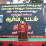 seeman-protest-against-kerala-govt-and-tamilnadu-govt-to-protect-mullaiperiyar_142ft_tnrights-19