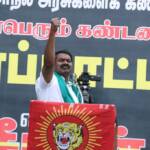 seeman-protest-against-kerala-govt-and-tamilnadu-govt-to-protect-mullaiperiyar_142ft_tnrights-22