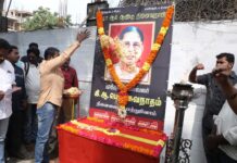 ‘முத்தமிழ்க்காவலர்’ நமது ஐயா கி.ஆ.பெ.விசுவநாதம் அவர்களின் 27 ஆம் ஆண்டு…