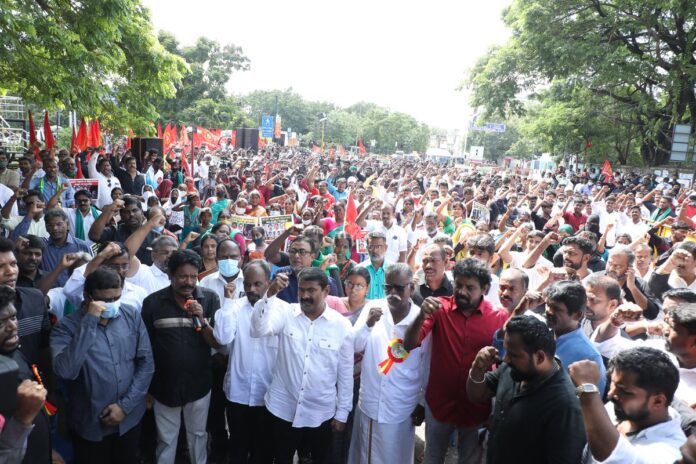 20 ஆண்டுகளுக்கும் மேலாகக் சிறையில் வாடும் இஸ்லாமிய உறவுகளின் விடுதலை மற்றும் 30 ஆண்டுகளாகச் சிறைக்கொட்டடியில் வாடும் எழுவரின் விடுதலையை வலியுறுத்தி, இன்று 12-12-2021 சென்னை வள்ளுவர்கோட்டத்தில் நாம் தமிழர் கட்சி ஒருங்கிணைத்த மாபெரும் கண்டன ஆர்ப்பாட்டம் https://bit.ly/31SpJ7a