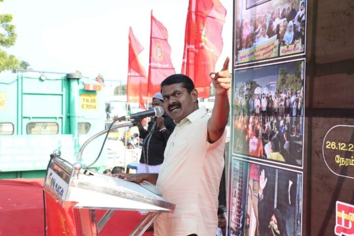20 ஆண்டுகளைக் கடந்தும் இஸ்லாமியர் என்பதனாலேயே விடுதலை செய்யமறுக்கும் அரசின் செயலைக் கண்டித்தும், 30 ஆண்டுகளைக் கடந்தும் சிறைக்கொட்டடியில் வாடும் ஏழு பேர் விடுதலையைக் கோரியும் இன்று 26-12-2021 நாகப்பட்டினம் அவுரித்திடலில் நடைபெற்ற மாபெரும் ஆர்ப்பாட்டம்.
https://youtu.be/dljk1hQic6s